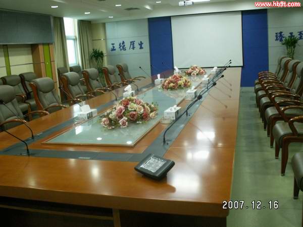 Т�����Ƅӹ�˾�๦�ܕ��hϵ�y(t��ng)��Ƭ