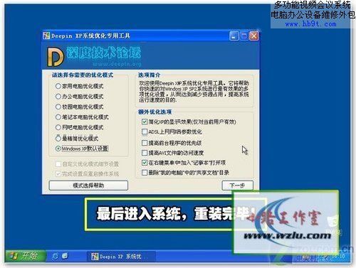 ���B���L�փ�:�]�й������b����ϵ�y(t��ng)(5)