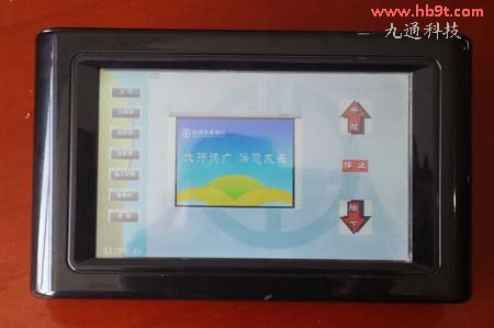 �c���|������������ͶӰĻ